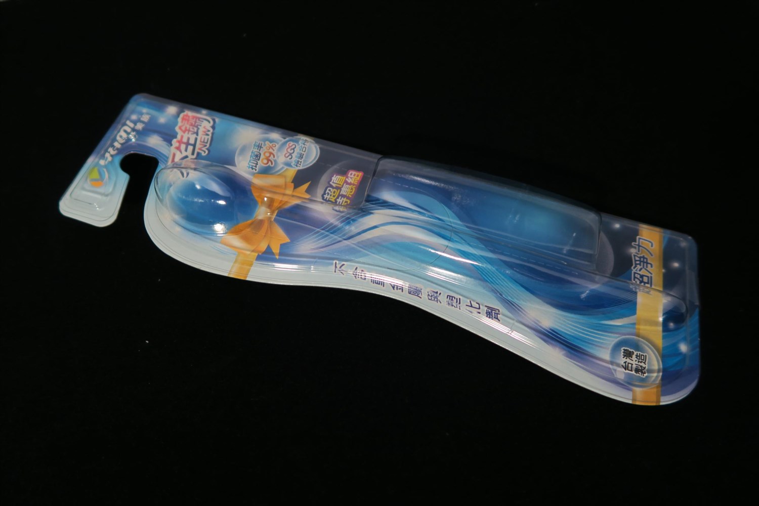 真空成型,產品包材,包材泡殼,封口
